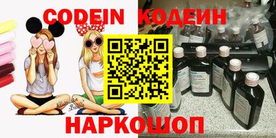 гашишное масло Кумертау