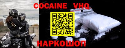 дурь Кунгур