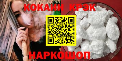 мяу мяу мука Кулебаки