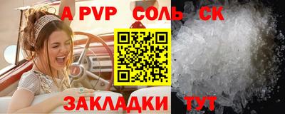 мяу мяу мука Кулебаки