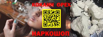 мяу мяу мука Кулебаки
