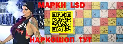 дурь Кунгур