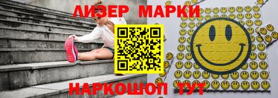 мяу мяу мука Кулебаки