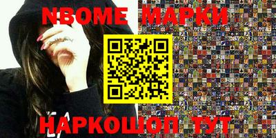 дурь Кунгур