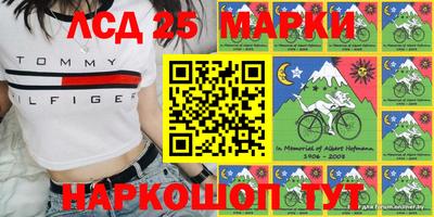 мяу мяу мука Кулебаки
