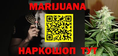 дурь Кунгур