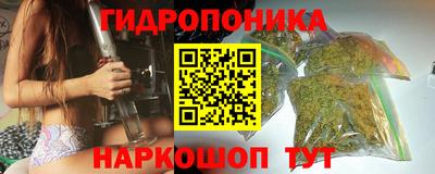 дурь Кунгур