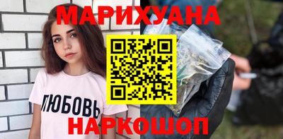 дурь Кунгур