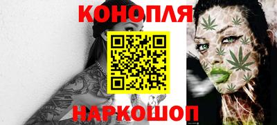 мяу мяу мука Кулебаки
