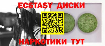 мяу мяу мука Кулебаки