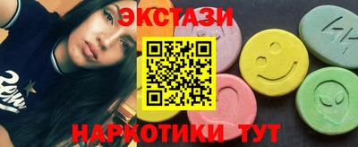 дурь Кунгур