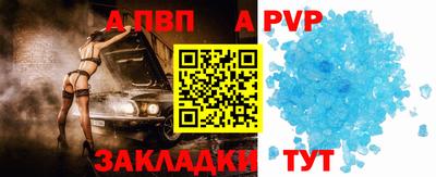 дурь Кунгур