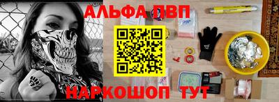 дурь Кунгур