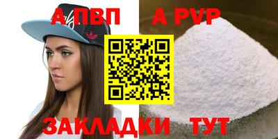 мяу мяу мука Кулебаки