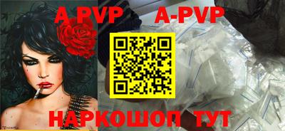 гашишное масло Кумертау