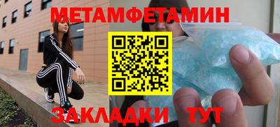 мяу мяу мука Кулебаки