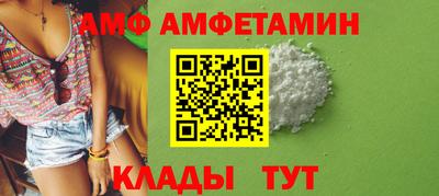 дурь Кунгур