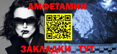 дурь Кунгур