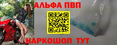 дурь Кунгур