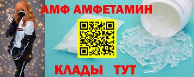 дурь Кунгур