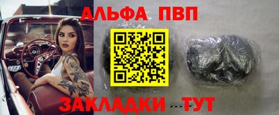 дурь Кунгур