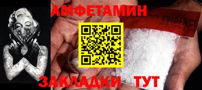 мяу мяу мука Кулебаки