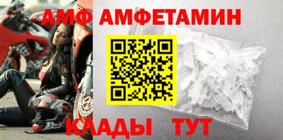 мяу мяу мука Кулебаки