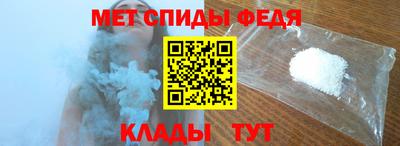 гашишное масло Кумертау