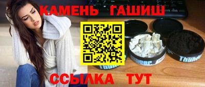 мяу мяу мука Кулебаки