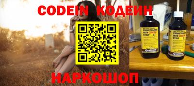 гашишное масло Кумертау