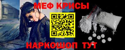 гашишное масло Кумертау