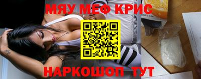 гашишное масло Кумертау